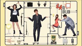K-Drama I'm Not a Robot Various Artists : Reset