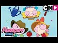 El festival de las verduras | Las Chicas Superpoderosas | Cartoon Network