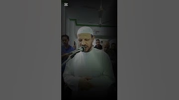 سورة البروج Surah Borooj