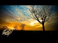 اللهم أصلح سمير البشيري