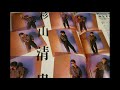杉山清貴 オールナイトニッポン 最終回5