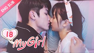 [ENG SUB] My Girl 18 (Zhao Yiqin, Li Jiaqi) Dating a handsome but 'miserly' CEO