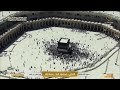 تلاوة خاشعة من سورة الأحقاف بصوت القارئ محمود البنا رحمه الله  