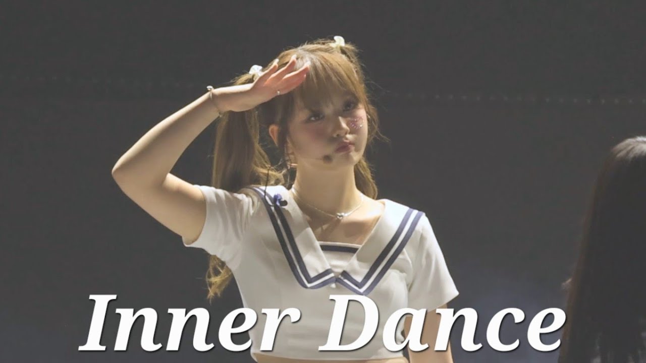 [4K] 트리플에스 tripleS A Live 25 (250713) | Inner Dance 서아 직캠 SeoAh Fancam