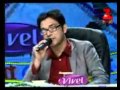 Ki ashay bandhi khelaghor