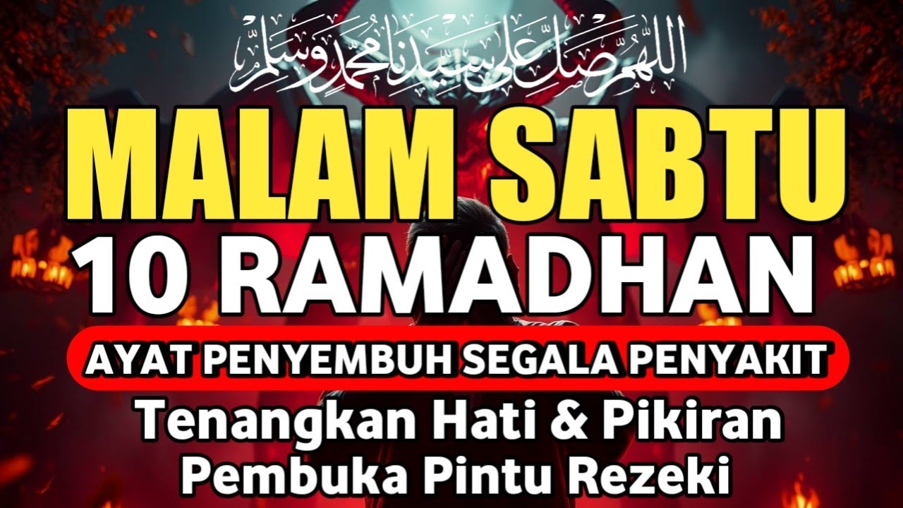 HARI JUMAT 9 RAMADHAN DOA PENYEMBUH SEGALA PENYAKIT,INSYAALLAH SAKIT DITUBUHMU SEMBUH,By Alaa Aqel
