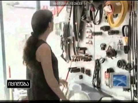 რუბრიკა იყიდება.avi