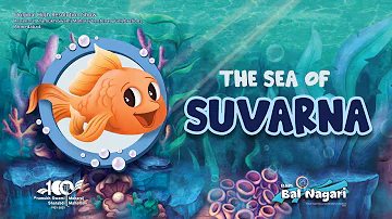 The Sea of Suvarna
