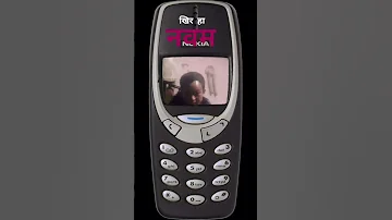 25 August 2025 