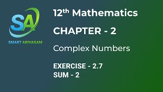 12th Maths | Chapter 2 | Complex Numbers | Ex 2.7, Sum - 2 |Convert polar form to Rectangular Form