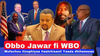Obbo Jawar Mohammed fi Prof. Marara Gudinaa  Itoophiyaan Ibsa Amerikatti maaf mufatte jedhan.