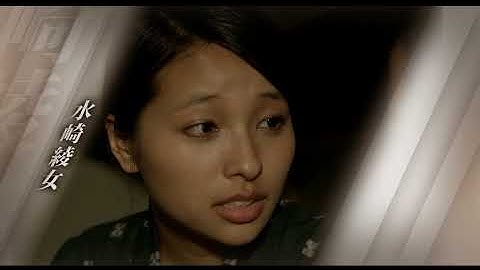 映画『BUNGO ～ささやかな欲望～』予告編