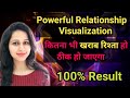 Powerful relationship meditation attract loving relations nowlove meditation lawofattraction