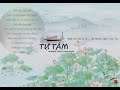 T tm  lyric  nguyn trn trung qun