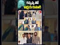      kannappa   akshay kumar  manchu vishnu  6tv digital