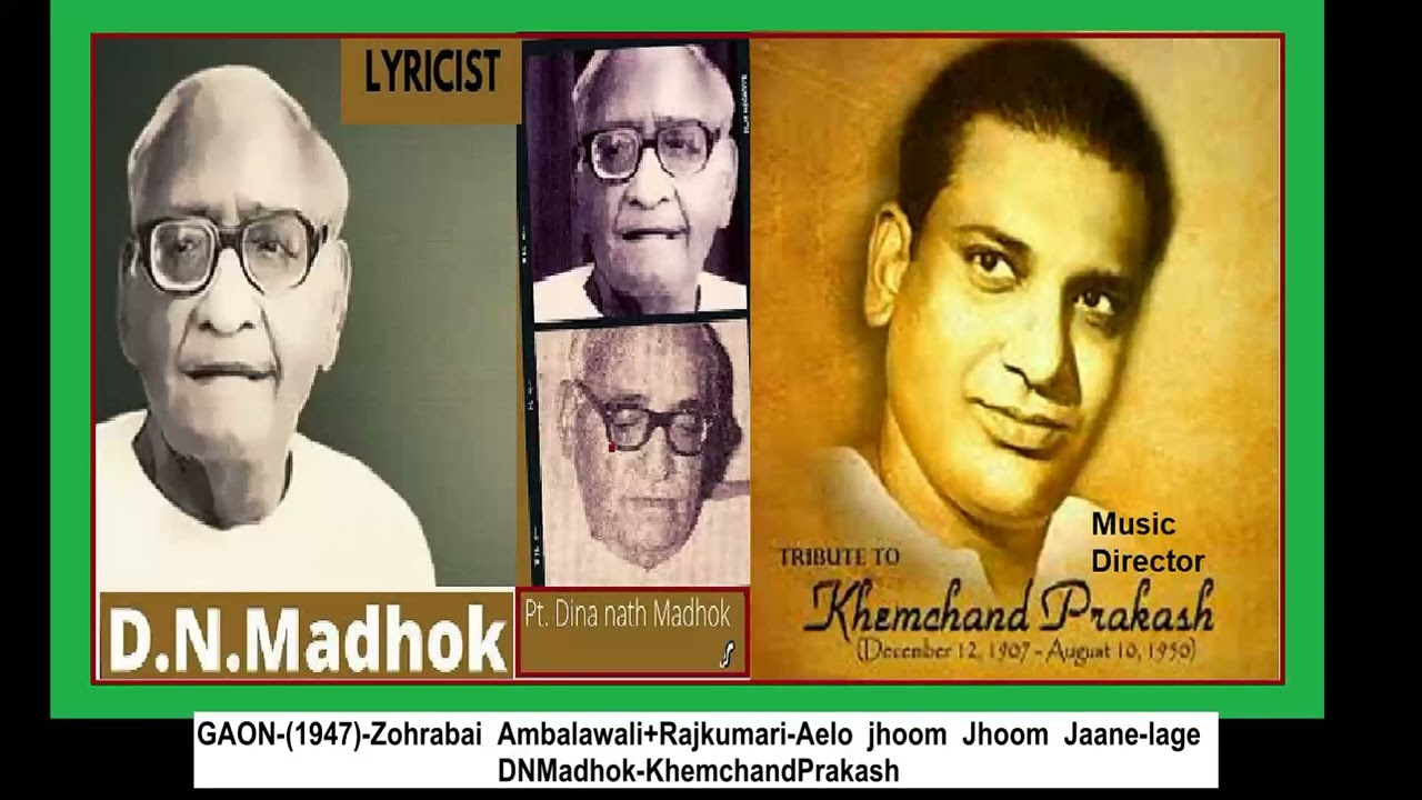 1947 GAON 02 ZohraBaiRajkumari Aelo jhoom Jhoom Jaane lage D N Madhok Khemchand Prakash
