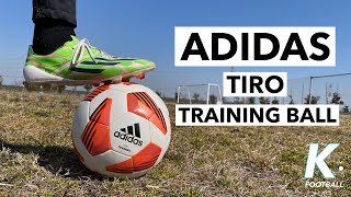 【サッカーボール】アディダス TIRO TRAINING サッカーボールレビュー！