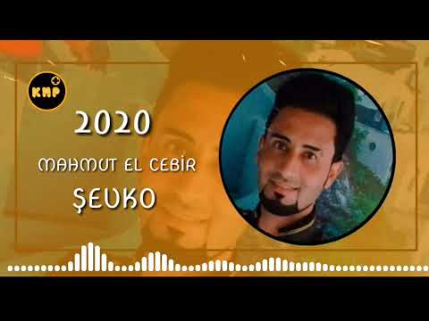 MAHMUT EL CEBİR 2020 YENİ #ŞEVKO# KESİNLİKLE SONUNA KADAR İZLE.