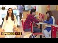Mera Dil Mera Dushman Episode 16 | Alizey Shah & Noman Sami | Top Pakistani Drama