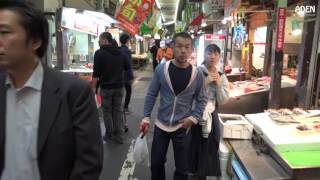 Food Market in Japan Kitakyushu