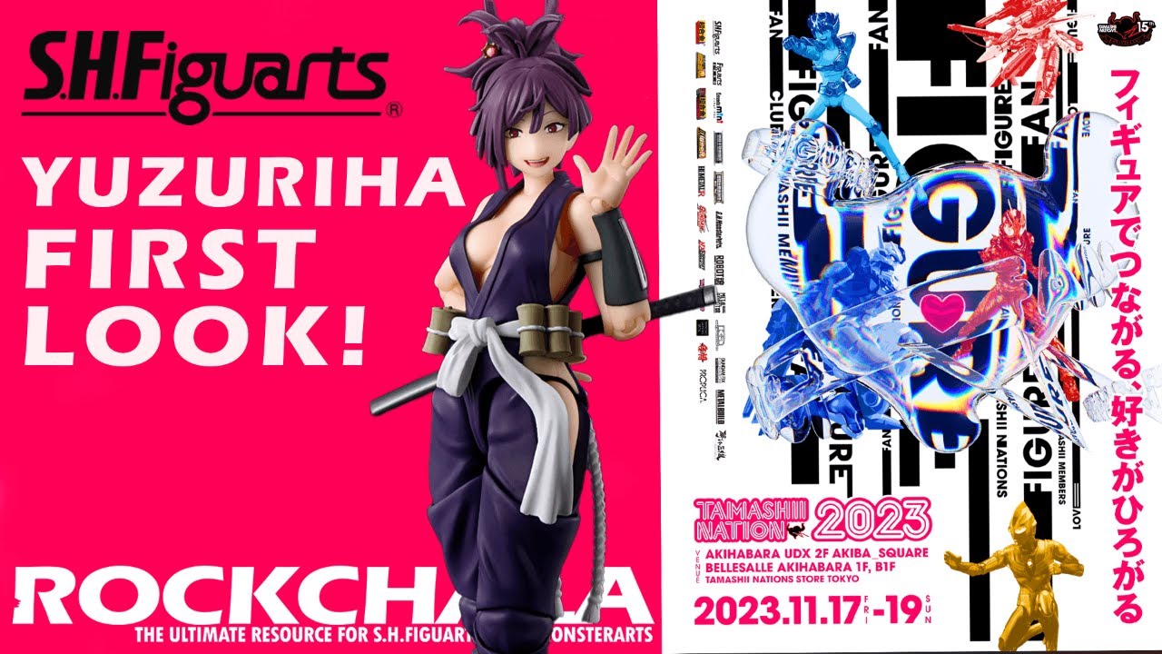スラキュア スラッシュタキュラーな新しいオファー! @mondonews TMNTソフト