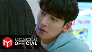 [Teaser] 박경, 설아(우주소녀)(Park Kyung, SEOLA(WJSN))  - 시소(See Saw) :: 편의점 샛별이 OST Part.6