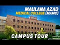 MAMC Delhi Campus Tour | Dream College of Medical Aspirants | ALLEN