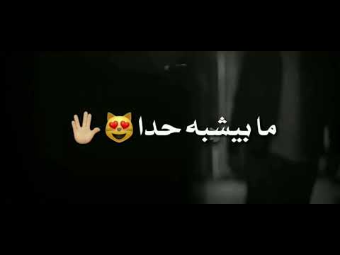 بتعرف شعور أدهم نابلسي بدون موسيقى