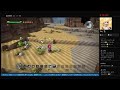 <ネタバレ注意>ドラゴンクエストビルダーズ/三の島/火をふく像集め