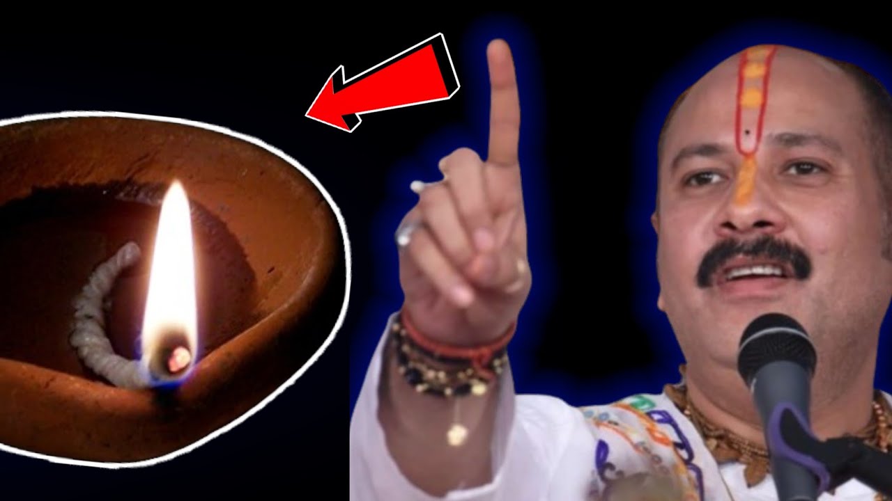 07 मार्च शनिवार चतुर्थी तिथि के दिन सरसों के तेल वाला उपाय जरूर करें बनोगेPradeep Ji Mishra