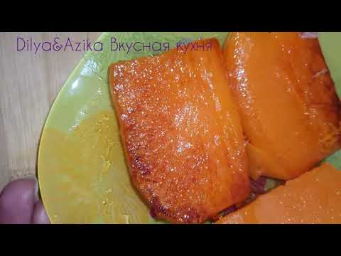 ТЫКВА ЖАРЕНАЯ НА СКОВОРОДЕ😍 так просто и так вкусно!/Pumpkin fried - simple and tasty dish