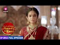 Jhansi Ki Rani | झांसी की रानी | Episode 64 | रानी लक्ष्मीबाई कठिन परिस्थिति में!