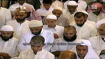 تلاوة من سورة البقرة تهجد ليلة 21 رمضان 1432 فضيلة الشيخ سعود الشريم