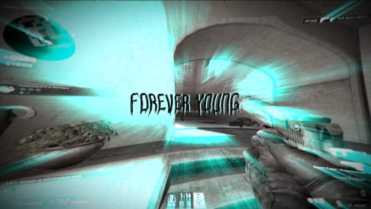 🤡 FOREVER YOUNG 🤡 (cs:go fragmovie) - YouTube