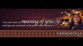 Sahaja Yoga Bhajan Instrumental - Jiski Juba Pe -  Ajit Kakade
