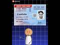 PAN Card Kaise Banaye 2026 | Online Pan Card Apply Process | Free Instant PAN Card Apply ✅