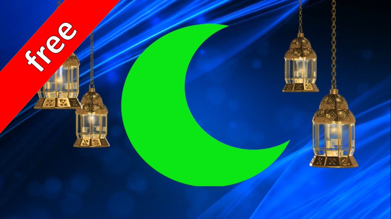 كروما جرين سكرين مجانية اسلامية لرمضان Free chrome free Islamic screenshot for the  month of Ramadan