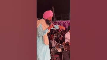 Thumbnail of tiktan do le lai | kanwar grewal | famous sufi singer | top Punjabi singer | trending viral shorts