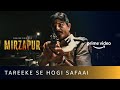 Maurya - Poore Tareeke Se Safaai Hogi | Mirzapur 2 | Amit Sial | Amazon Original | Oct 23