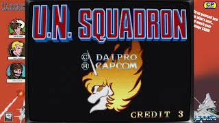 Arcade Archive  U.N. Squadron (1996)