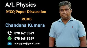 Physics 2005 MCQ 53 by Chandana Kumara