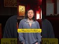 迷惑インフルエンサーの騒ぐ店、注意した常連客が実はヤクザの若頭【1話】