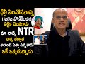 Sr NTR Son Ramakrishna Superb Words About His Father NTR | Balakrishna | Jr NTR | Life Andhra Tv