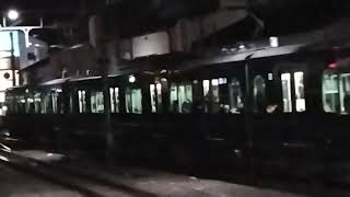 相鉄12000系12101編成各停新宿行(82運用代走)　二俣川駅到着