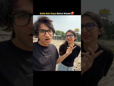 Bolte Reh Gaye Bolne Waale❤️‍🔥 | Sourav joshi vlog