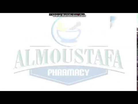 الحبة الزرقا