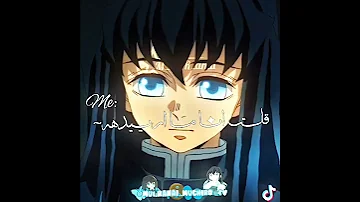 غيماتي ما منهم ثنين تسليك مويتشيرو جيش رانيا غيو موي للثلاثي خطير كيميتسو لايك اشتراك 