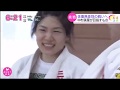 中村美里選手 柔道無差別の戦いへ