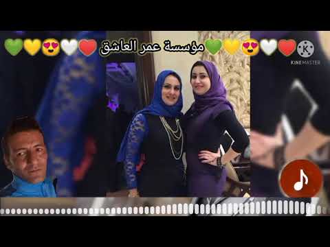 خليل النانه موبيدي موبيدي قلبي الحبك موبيدي