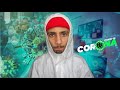 MOURAD OUDIA CORONA MOURAD OUDIA CORONA
